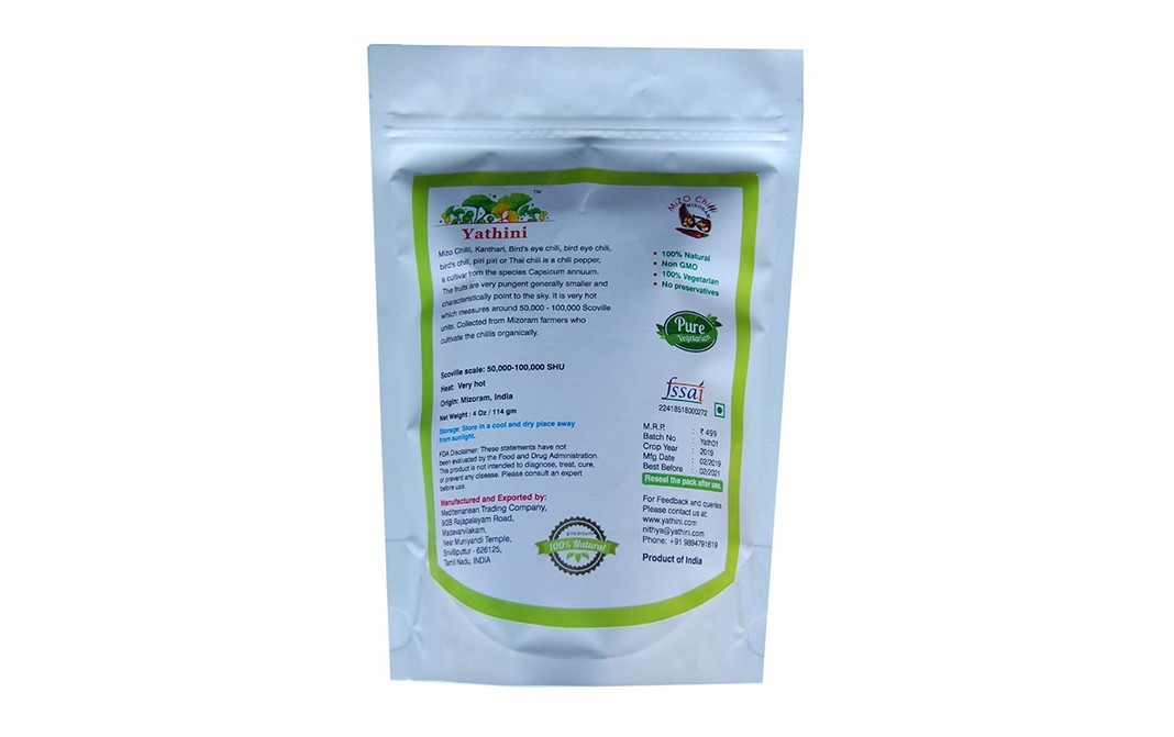 Yathini Mizo Chilli Bird's Eye Chilli Kanthari   Pack  114 grams